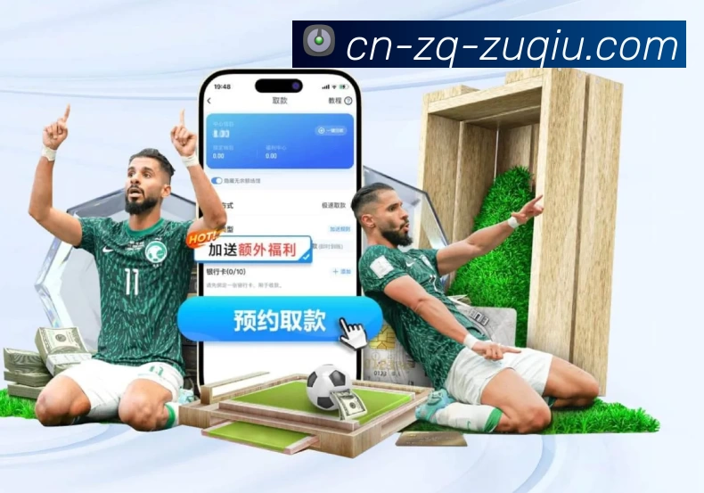 App Interface Preview